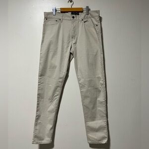 Club Monaco Beige Chinos